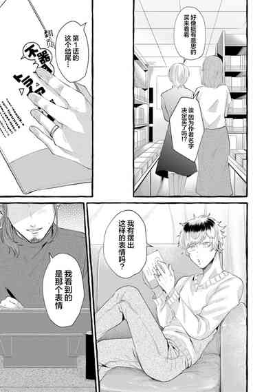 第165页图