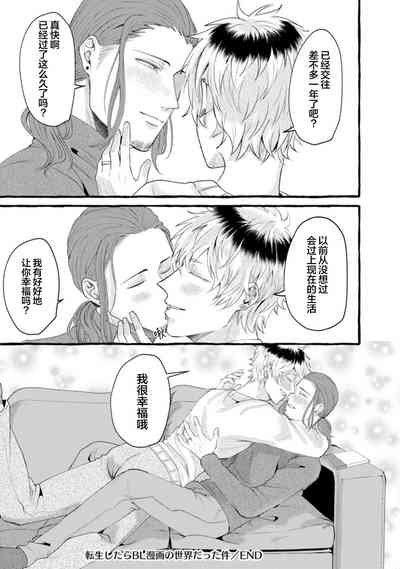 第169页图