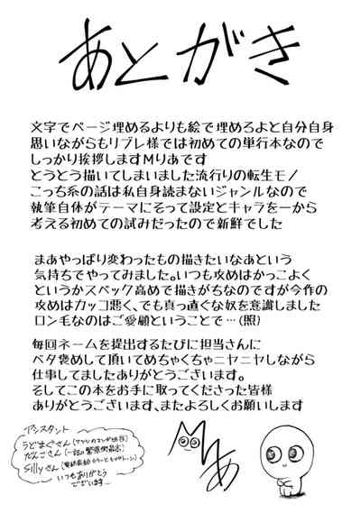 第177页图
