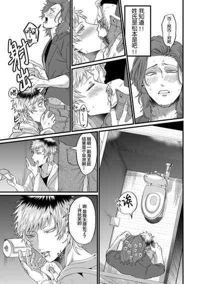 第21页图