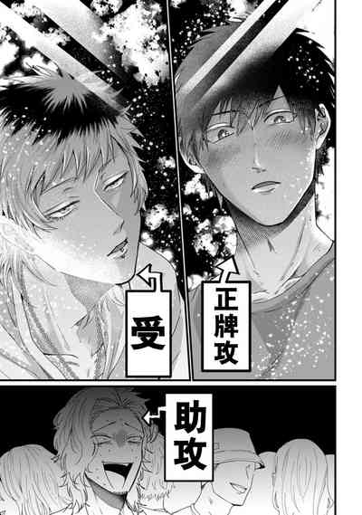 第25页图