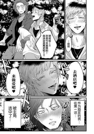 第29页图