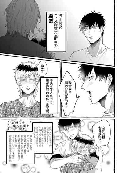 第33页图