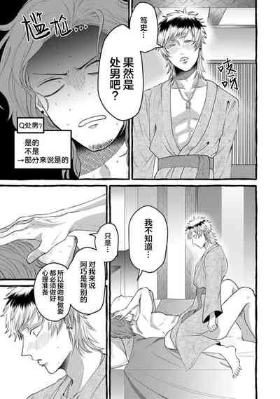 第41页图