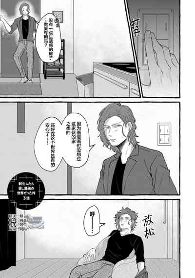 第57页图