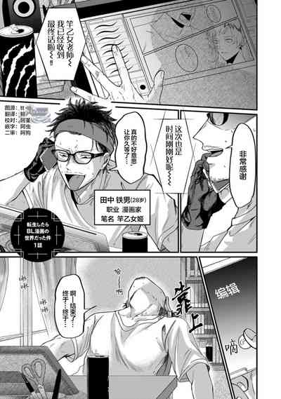 第5页图