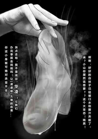 第21頁圖