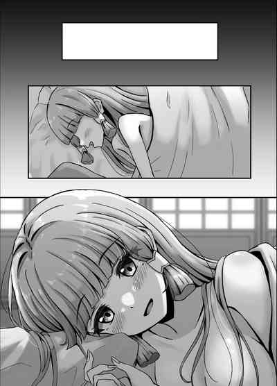 第17頁圖