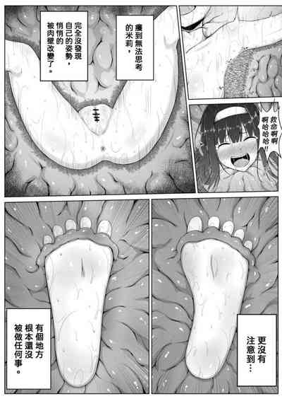 第21页图