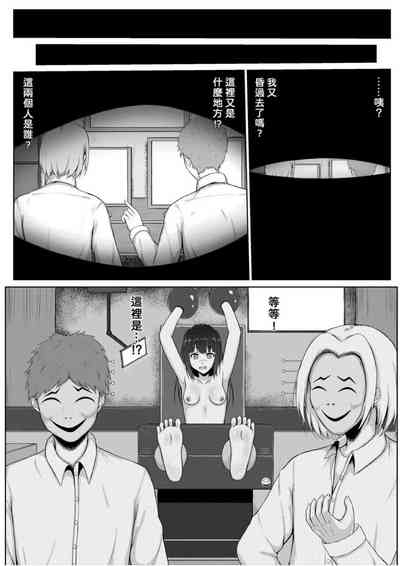 第25页图