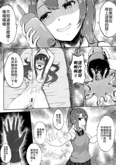 第17页图