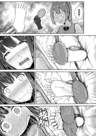 第21页图