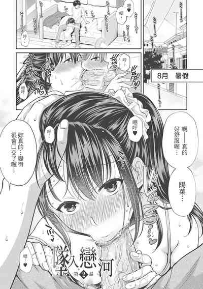 第113页图