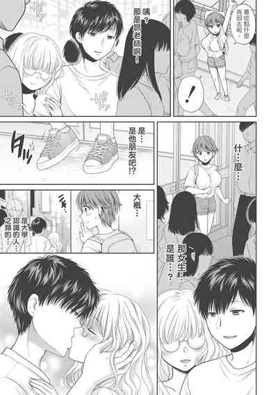 第141页图