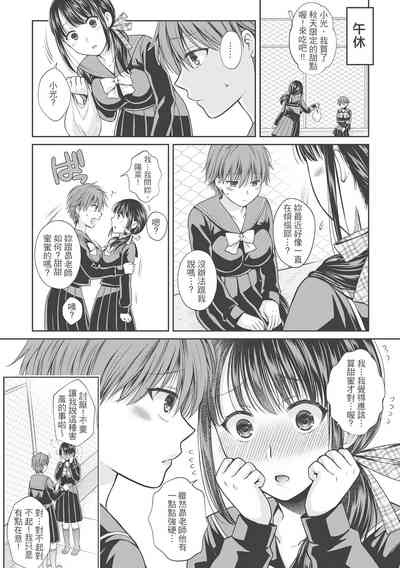 第145页图