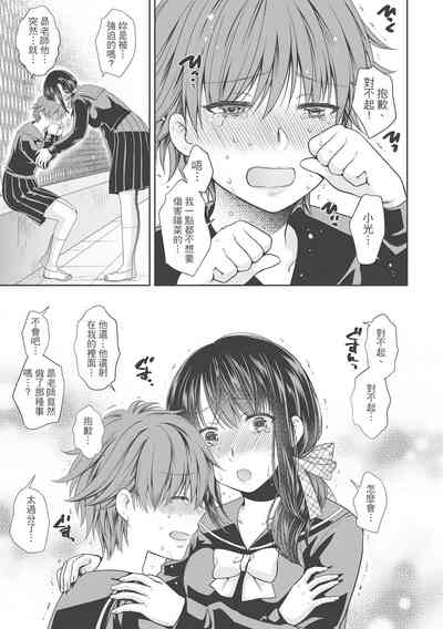 第169页图