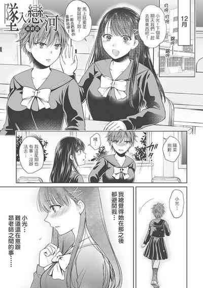 第173页图