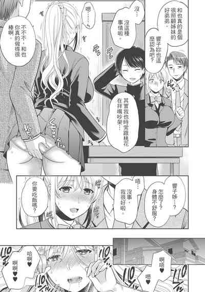 第41页图