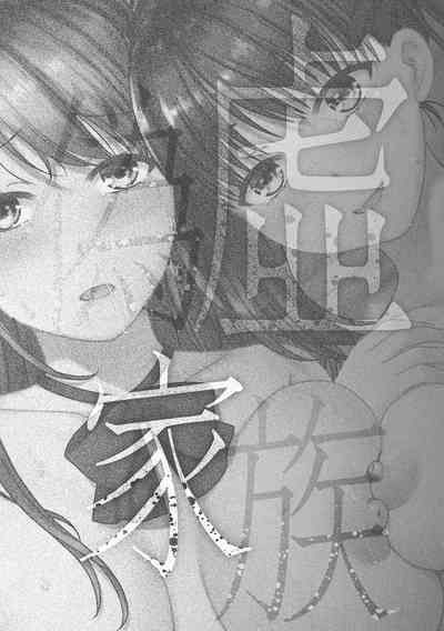 第77页图