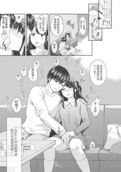 第93页图