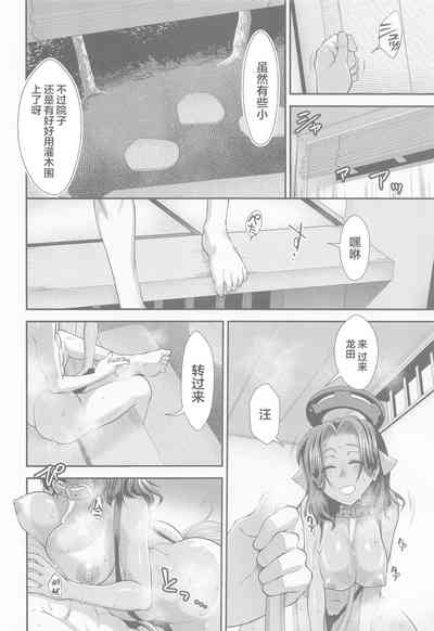 第25頁圖