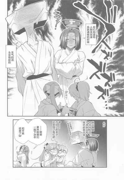 第41頁圖