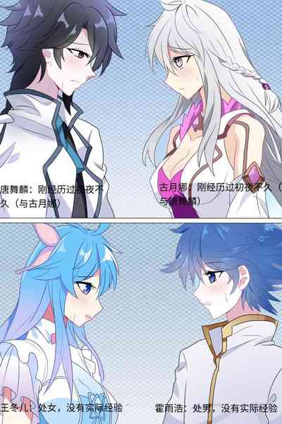 第1页图