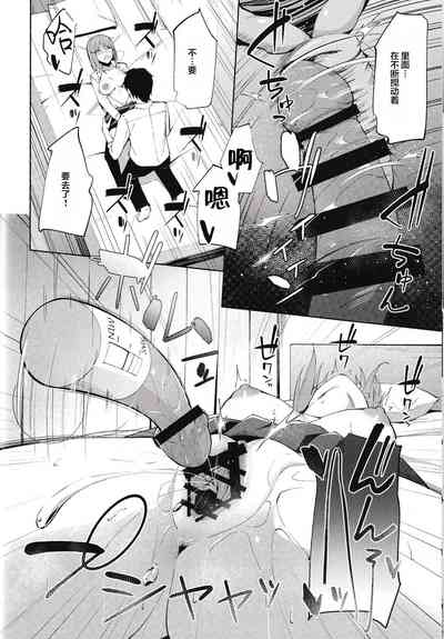 第29頁圖