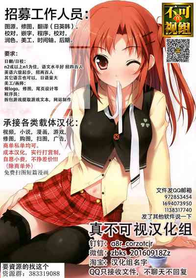 第73頁圖