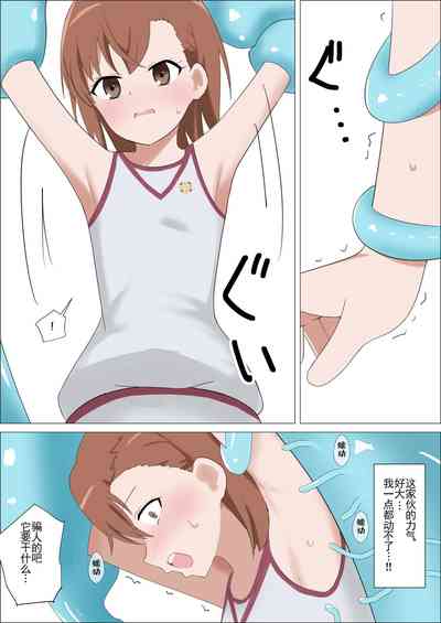 第13页图