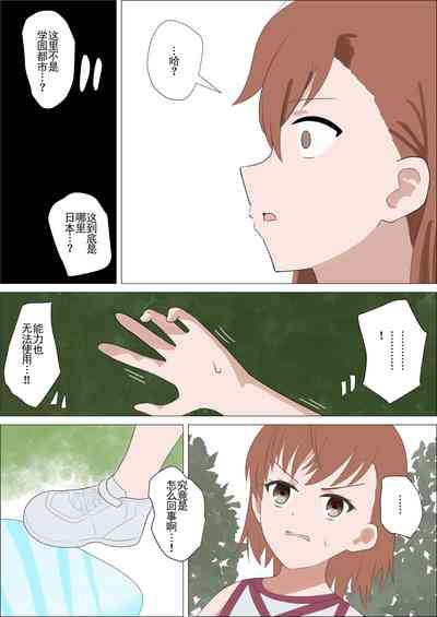 第9页图