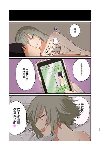 第29頁圖