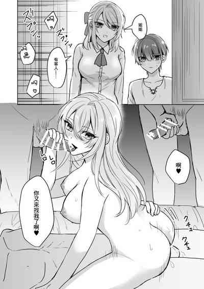 第21頁圖