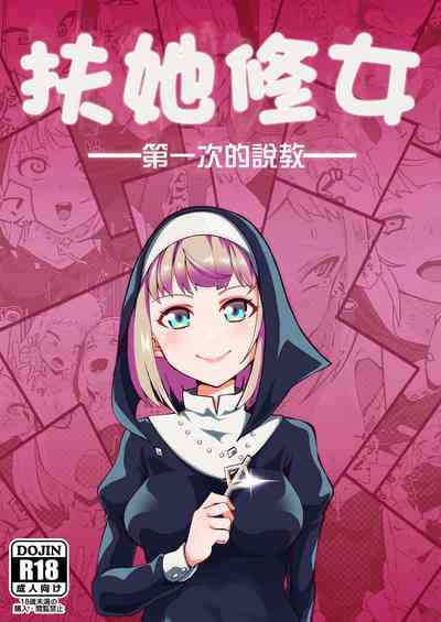 第1頁圖