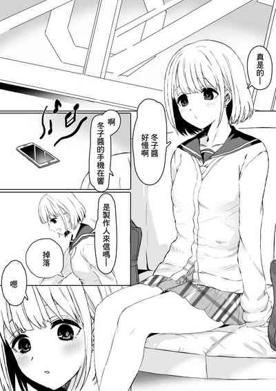 第1頁圖