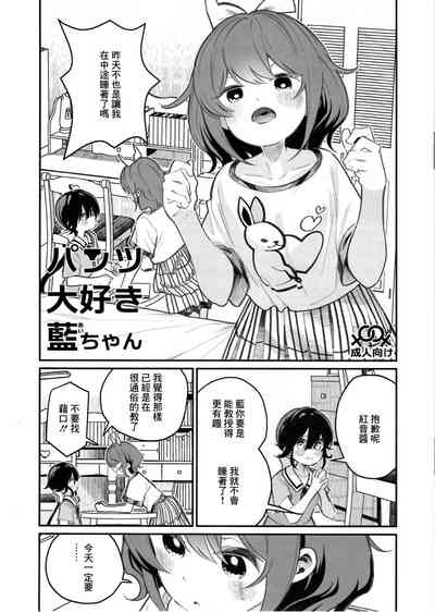 第1頁圖