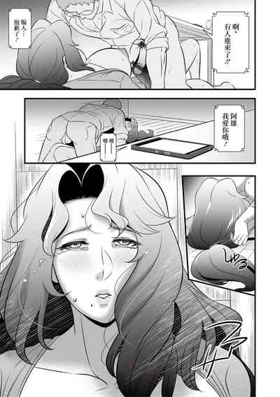 第17頁圖