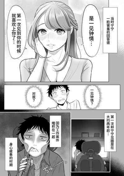 第17頁圖
