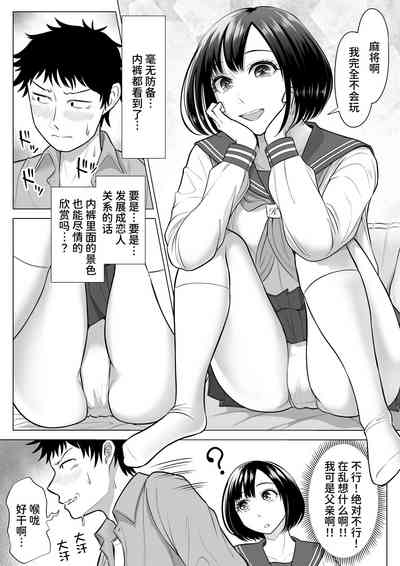 第29頁圖