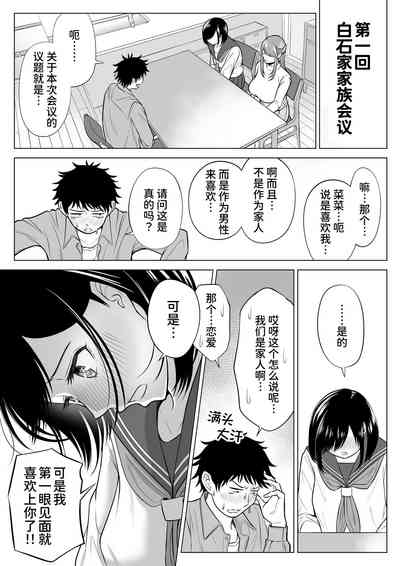 第33頁圖