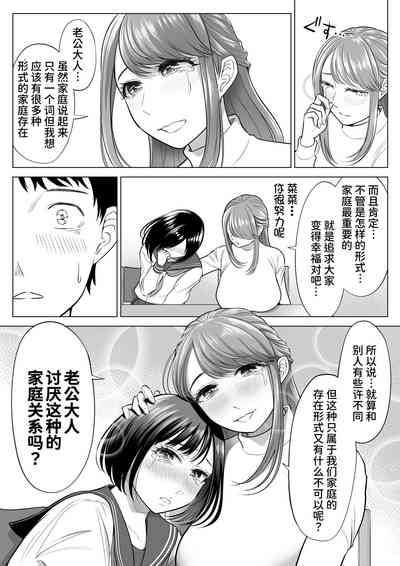 第37頁圖