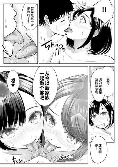 第41頁圖