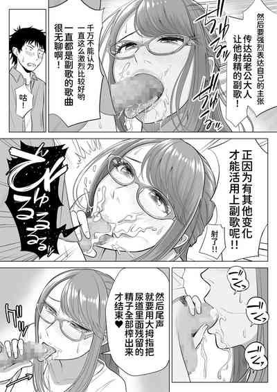 第57頁圖