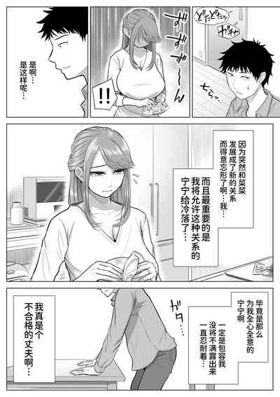 第69頁圖