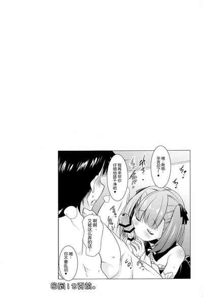 第25頁圖