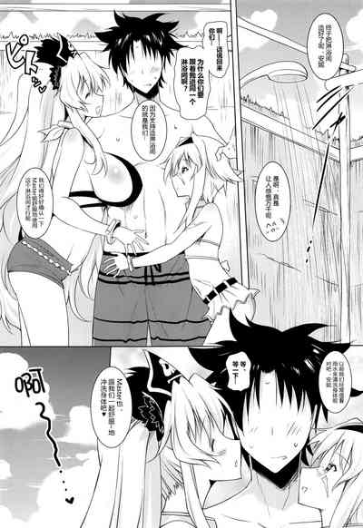 第29頁圖