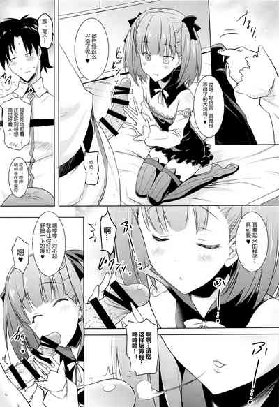 第9頁圖