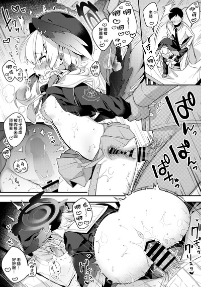 第17页图