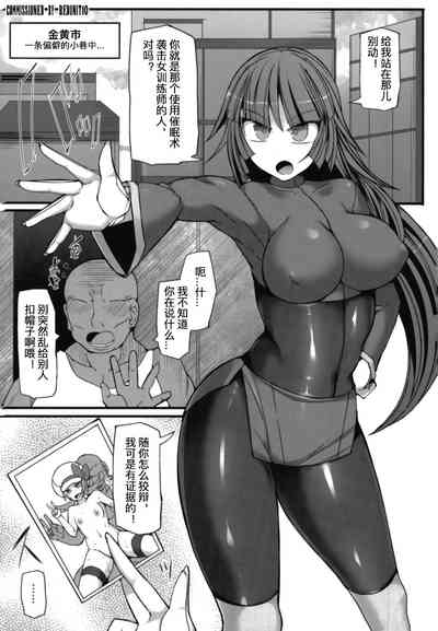 第5頁圖
