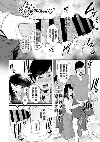 第13頁圖